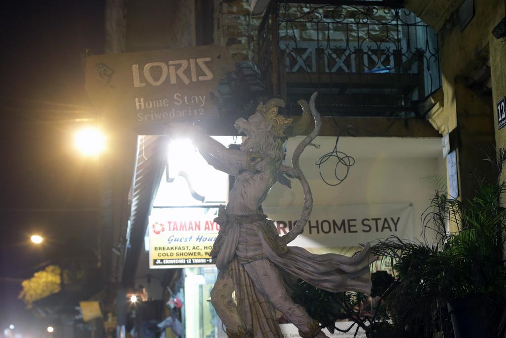 אובוד Loris Homestay מראה חיצוני תמונה