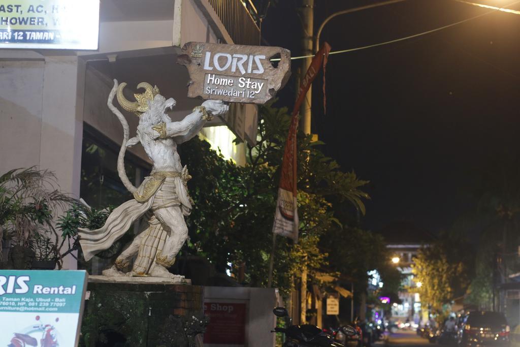 אובוד Loris Homestay מראה חיצוני תמונה