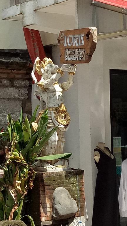 אובוד Loris Homestay מראה חיצוני תמונה